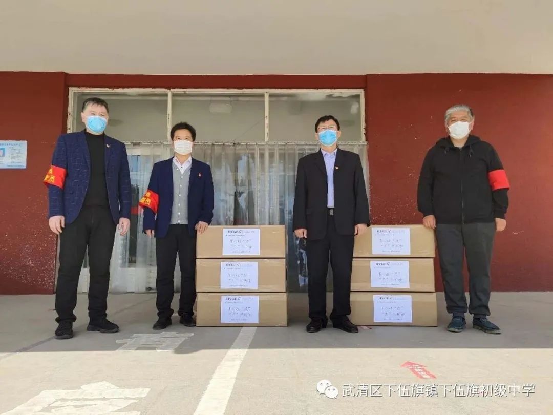 “杰”盡所能，“旗”心協(xié)力，共繪最美風(fēng)景