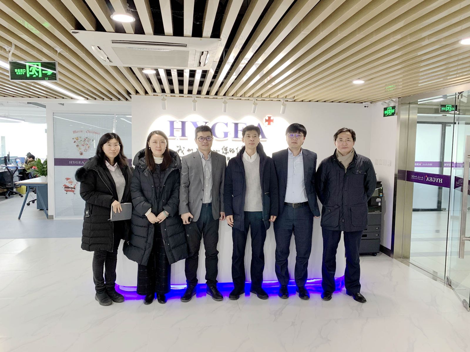 林劍華副區(qū)長(zhǎng)一行調(diào)研海杰亞醫(yī)療