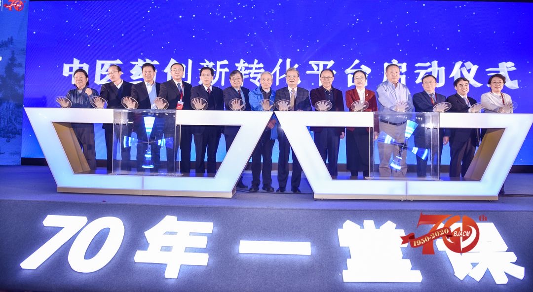 海杰亞醫(yī)療與中國(guó)科學(xué)院理化技術(shù)研究所、北京中醫(yī)藥大學(xué)東方醫(yī)院簽署重大中醫(yī)藥現(xiàn)代化裝備產(chǎn)業(yè)化戰(zhàn)略合作協(xié)議