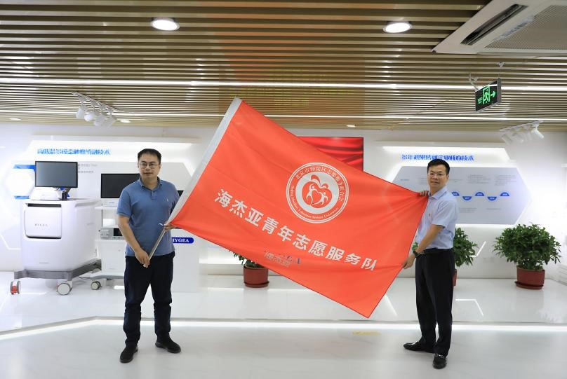 正青春！建團百年之際，“青年文明號”走進海杰亞