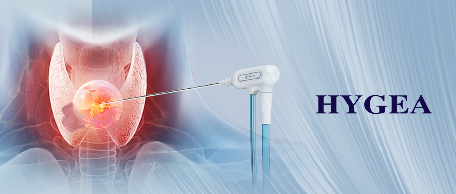 EXCEED? 系列腫瘤微波治療系統(tǒng)，獲準(zhǔn)用于「甲狀腺良性結(jié)節(jié)的消融治療」！