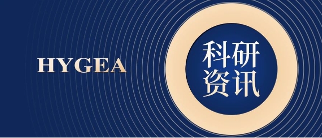 【HYGEA·科研資訊】胰腺癌冷凍消融